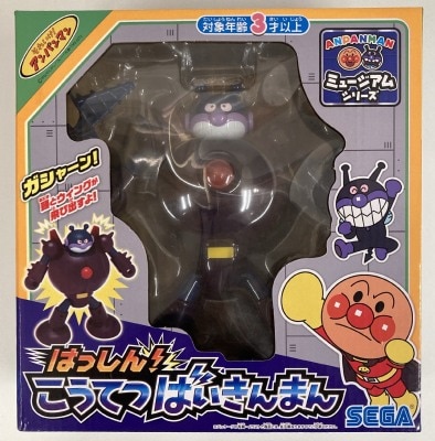 あんぱんまん☆ メナードTK4点セット 楽天市場】靴下 レディース キャラクター セット ショート