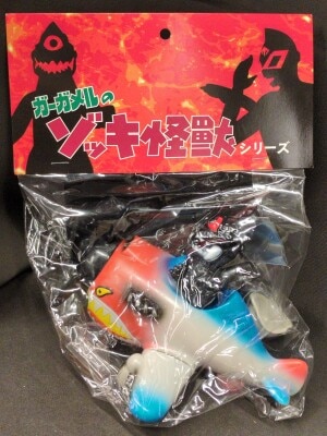 まんだらけ通販 | TOY - ゾッキ怪獣シリーズ