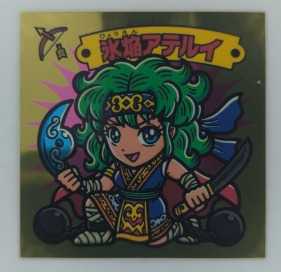 シール欠品 境外滅伝 祓聖コクリコ ソフビ フィギュア まんだらけ 100体限定 シール欠品 境外滅伝 祓聖コクリコ ソフビ フィギュア
