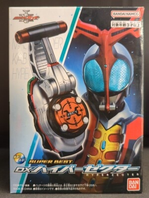 バンダイ ウルトラマンティガ/GUTSマシンシリーズ ポピニカ