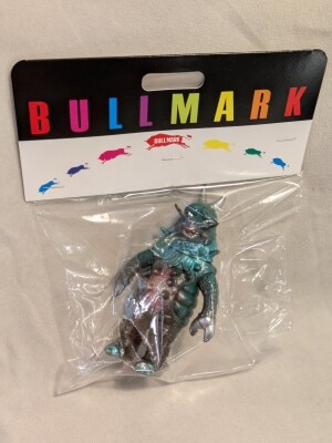 ブルマァク　ミドル　ワルギルガー　オレンジ　レトロソフビ　流星人間ゾーン　怪獣 ブルマァク幻の金型から発見された『流星人間ゾーン』ミドル