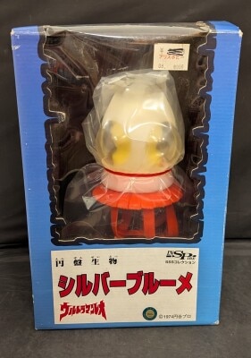 まんだらけ通販 | ウルトラマン