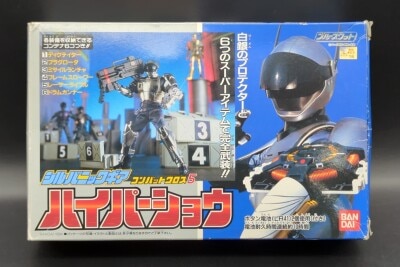 燃えろ!!ロボコン/ロボイド 新品難有 検)バンダイ/特撮/東映/石森プロ/珍品 燃えろロボコン、 ロボイド - メルカリ