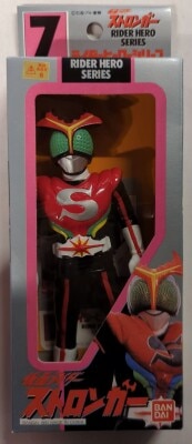 バンダイ ライダーヒーローシリーズ 仮面ライダーストロンガー 仮面ライダーストロンガー 7
