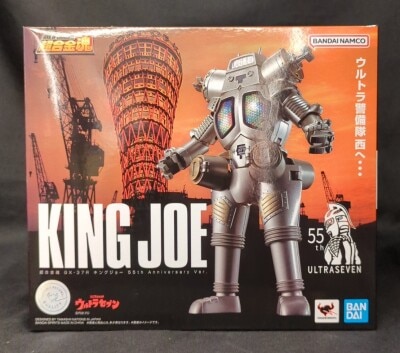 パイロットエース パイロットーイ チャンピオン合金 スーパー