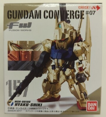 バンダイ FW GUNDAM CONVERGE SP02 機動戦士ガンダムUC 【ユニコーン