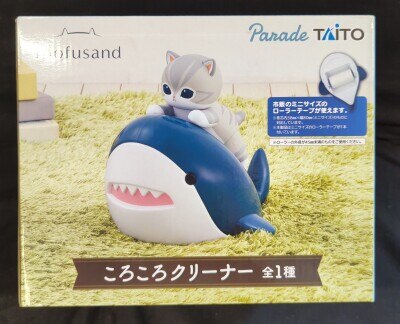 タイトー ころころクリーナー mofusand mofusand