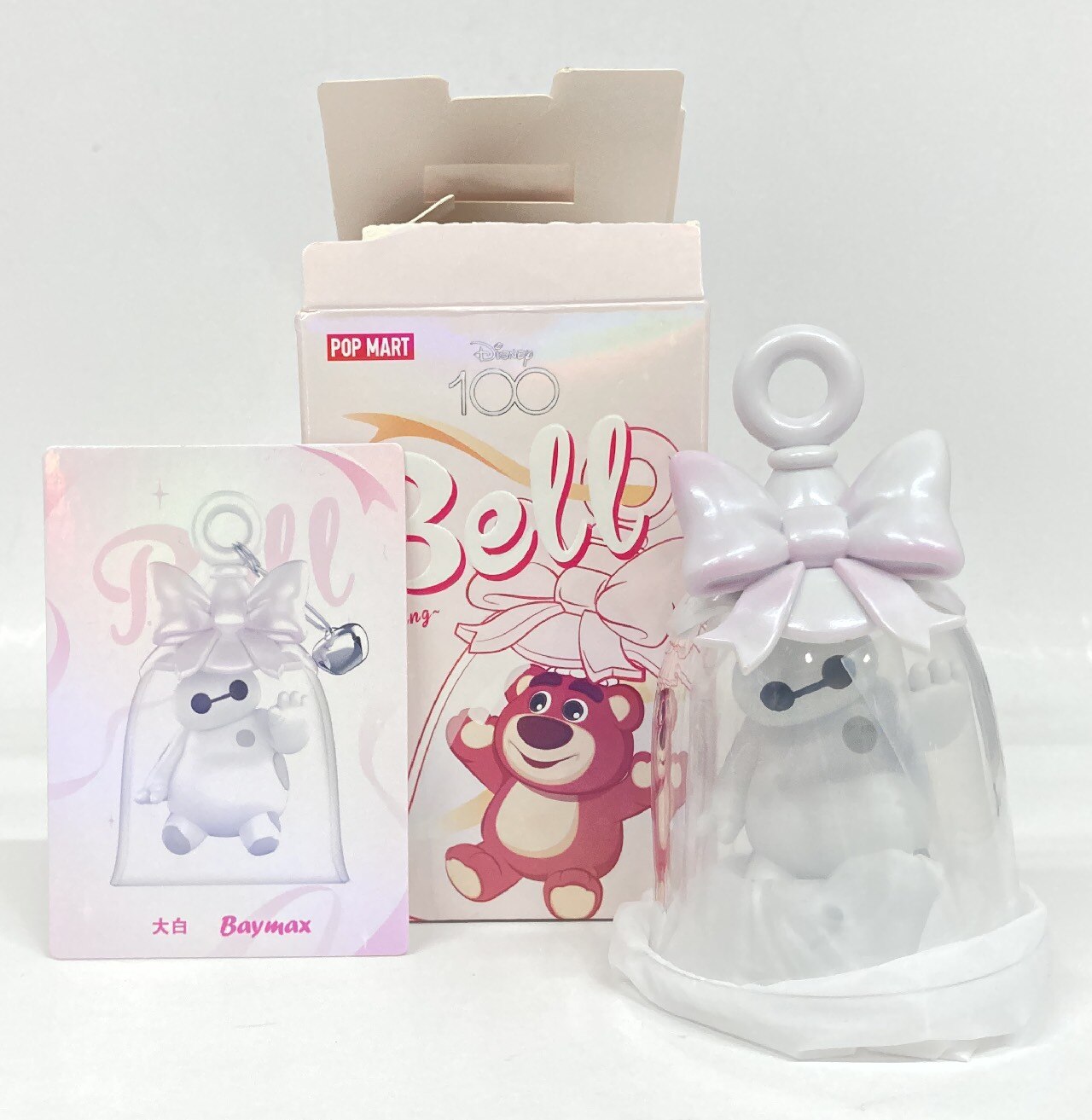 POP MART Bell DISNEY 100 Baymax