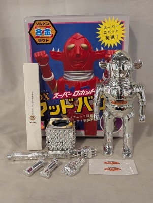 大怪獣 ネズラ ピンク ZOLLMEN ゾルメン mandarake まんだらけ 大怪獣 ネズラ ピンク ZOLLMEN ゾルメン mandarake まんだらけ