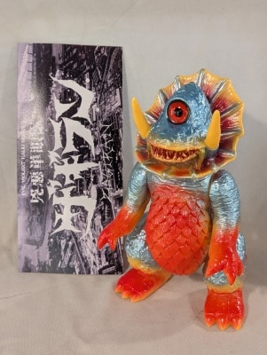 怪獣シリーズ 世紀の大怪獣 シルバー仮面 パチソフビ 未開封 無版権 VINソフビ/怪獣シリーズ/世紀の大怪獣 シルバー仮面(ミニ