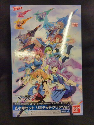 まんだらけ通販 | マクロスΔ(デルタ)