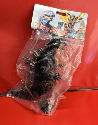 マーミット 世紀の大怪獣 ビニールパラダイス アンギラス