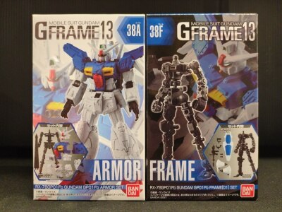 BANDAI - MG 1/100 機動戦士ガンダム0083 その他セット BANDAI MG 1/100 MSZ-006 Zガンダム Ver.1.0 プラモデル 機動