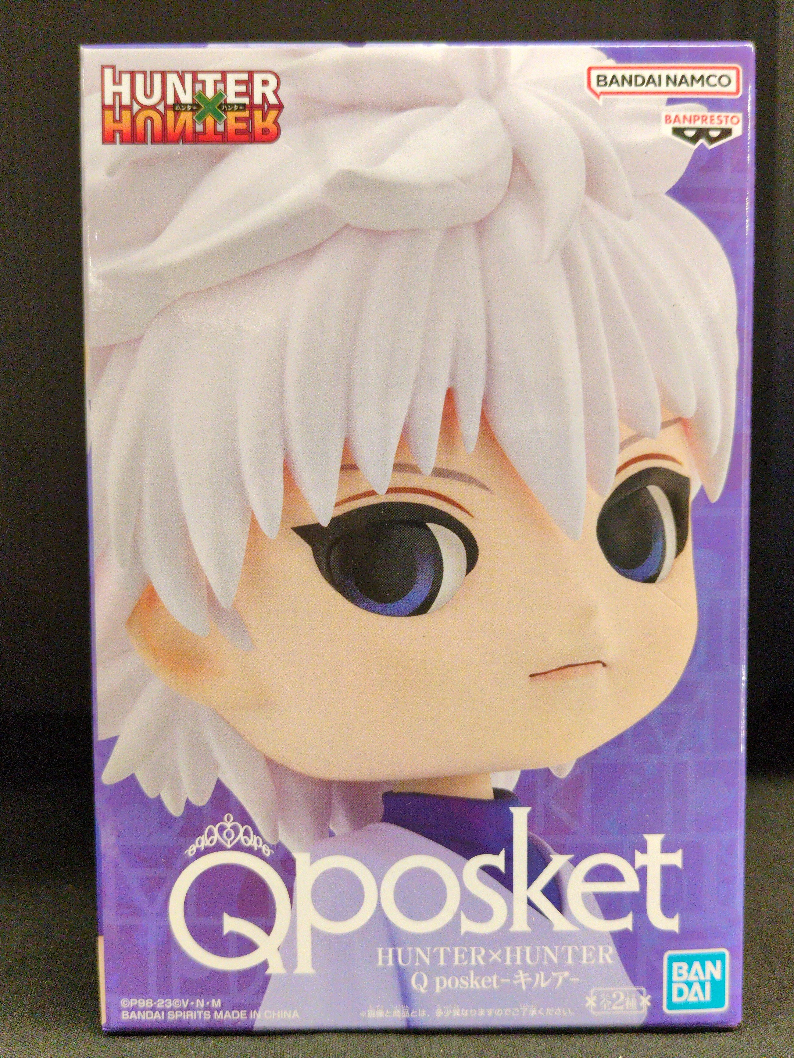 BANDAI SPIRITS Q posket キルア キルア B