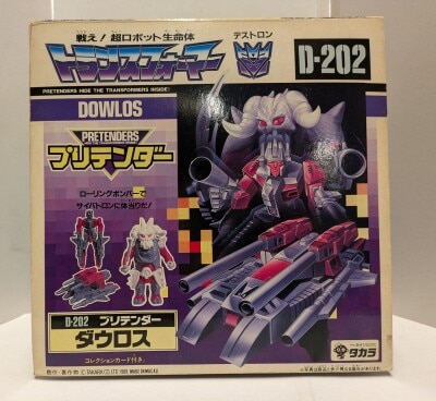 まんだらけ通販 | TF / Super God Master Force