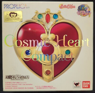 セーラームーン展 ラインストーン付きワイドバスタオル C.セーラー10