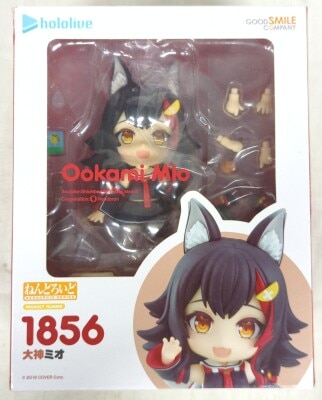 ねんどろいど 120 ネコアルク アルティメット・エディション フィギュア ねんどろいど ネコアルク アルティメット・エディション