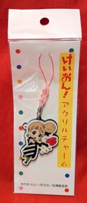 アクリルチャーム/ケイオン!