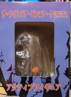 アクティブフィギュア