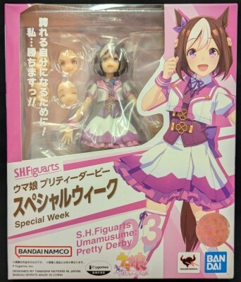 バンダイ S.H.フィギュアーツ ウマ娘 プリティーダービー スペシャルウィーク