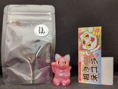 湯谷商店 高橋名人 ソフビ