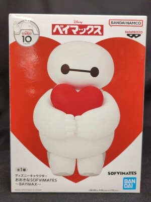 BANDAI SPIRITS おおきなSOFVIMATES BAYMAX ベイマックス