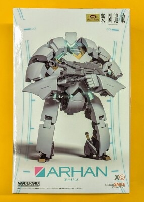 【希少・レトロ】スーパービーダマン　バトルフェニックス　ブラック　タカラ Amazon | スーパー ビーダマン バトルフェニックス ブラックバージョン