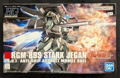 バンダイ モビルスーツ戦国伝/機動戦士ガンダム 【武者頑駄無摩亜屈