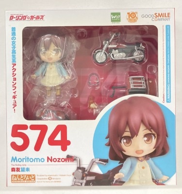 英雄＊戦姫GOLD パーシヴァル 1/4 完成品フィギュア　英雄戦姫 Amazon | 英雄*戦姫GOLD パーシヴァル 1/4スケール PVC製 塗装