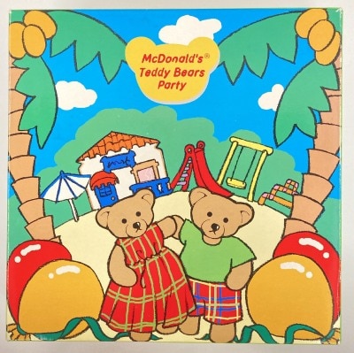 MCDONALD TEDDY BEARS MCDONALDS TEDDY BEARS PARTY
