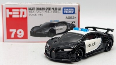 トミカ赤箱ベトナム製/アジア限定