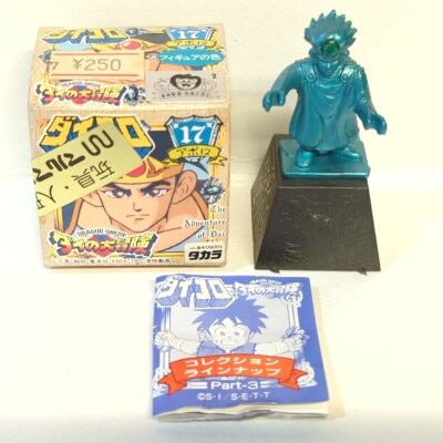 ダイコロ ダイの大冒険 フィギュア ダイ レオナ ハドラー アポロ タカラ ダイの大冒険】シリーズ第五弾『レオナ』がSpiceSeedより登場！5