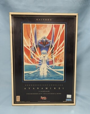 【未開封】モンハン大辞典セット 「モンスターハンター」 WSC#076 レジンキャストキット 未開封】モンハン大辞典セット 「モンスターハンター」 WSC#076
