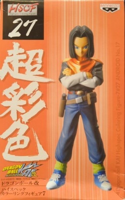 まんだらけ　ドラゴンボール ドラゴンボールZ 激突!!100億パワーの戦士たち プレス1992(H04)03.07
