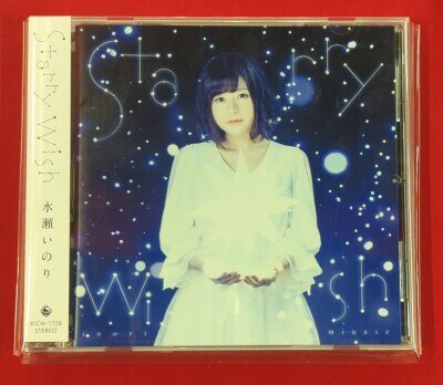 まんだらけ通販 | CDのみ