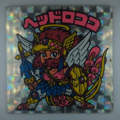 まんだらけ通販 | ビックリマンシール