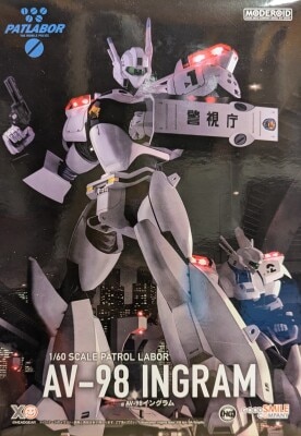 LABOR GRAPHIX 機動警察パトレイバー B-CLUB SPECIAL Yahoo!オークション - B-CLUB SPECIAL LABOR GRAPHIX 機動警察
