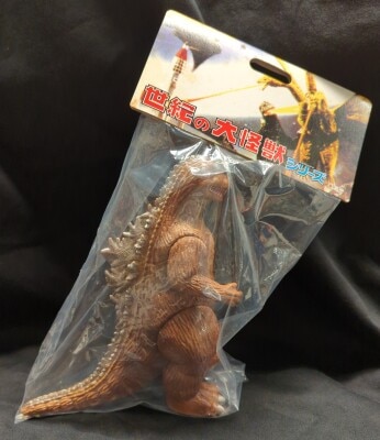 マーミット 世紀の大怪獣 怪獣天国 マタンゴ 黄緑成型