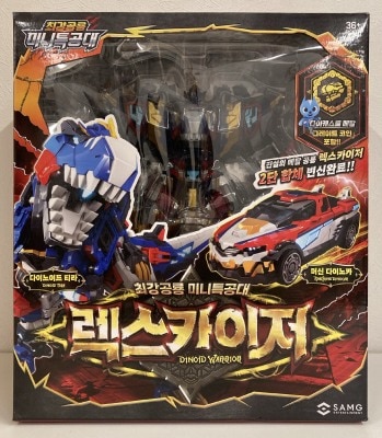 ウルトラマンティガ　ポピニカ　マシンデラム Yahoo!オークション - ウルトラマンティガ マシン デラム 約12cm