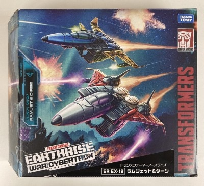 タカラ TF/コレクション ブロードキャスト TFC21 | まんだらけ Mandarake