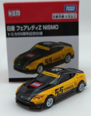 Takara Tomy Nissan Premium Nissan Fairlady Z NISMO Tomica 55th Anniversary Edition