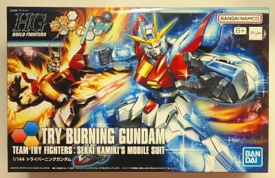 ビルドファイターズトライ　4個セット プロダクツ | ガンダムビルドファイターズトライ