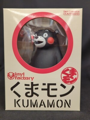まんだらけ通販 | ソフビ