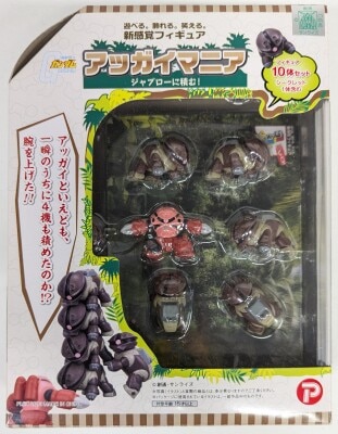 アッガイマニア
