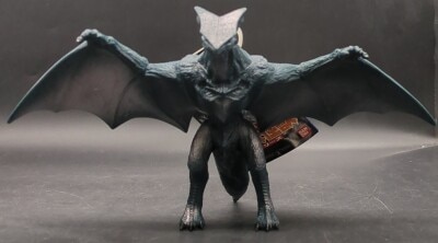Bandai Daiei Kaiju Series Gaos Hyper 2