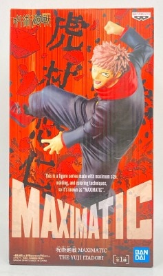 BANDAI SPIRITS MAXIMATIC THE YUJI ITADORI