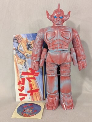 REALHEAD/SKULL TOYS ドクロックスマン(黒成型/金/紫塗装/マント