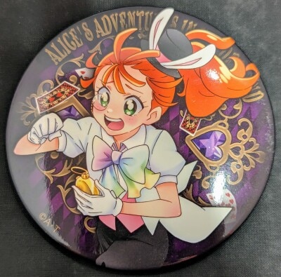 ハピネスチャージ プリキュア ナマケルダ 缶バッジ 希少 プリティストア限定 スパークル缶バッジ3Cool! ハピネスチャージ