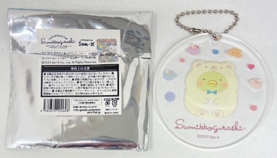 San-X おうちでくまカフェ ぺんぎん?/アクリルキーホルダー