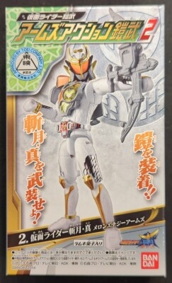 アームズアクション鎧武2